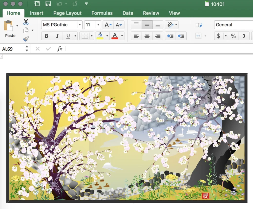 An Excel workbook used to create a Japanese-style painting.